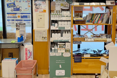 2025年4月11日〜「ニオイトリMASHUU」シリーズが、青森県内の道の駅にて販売開始！