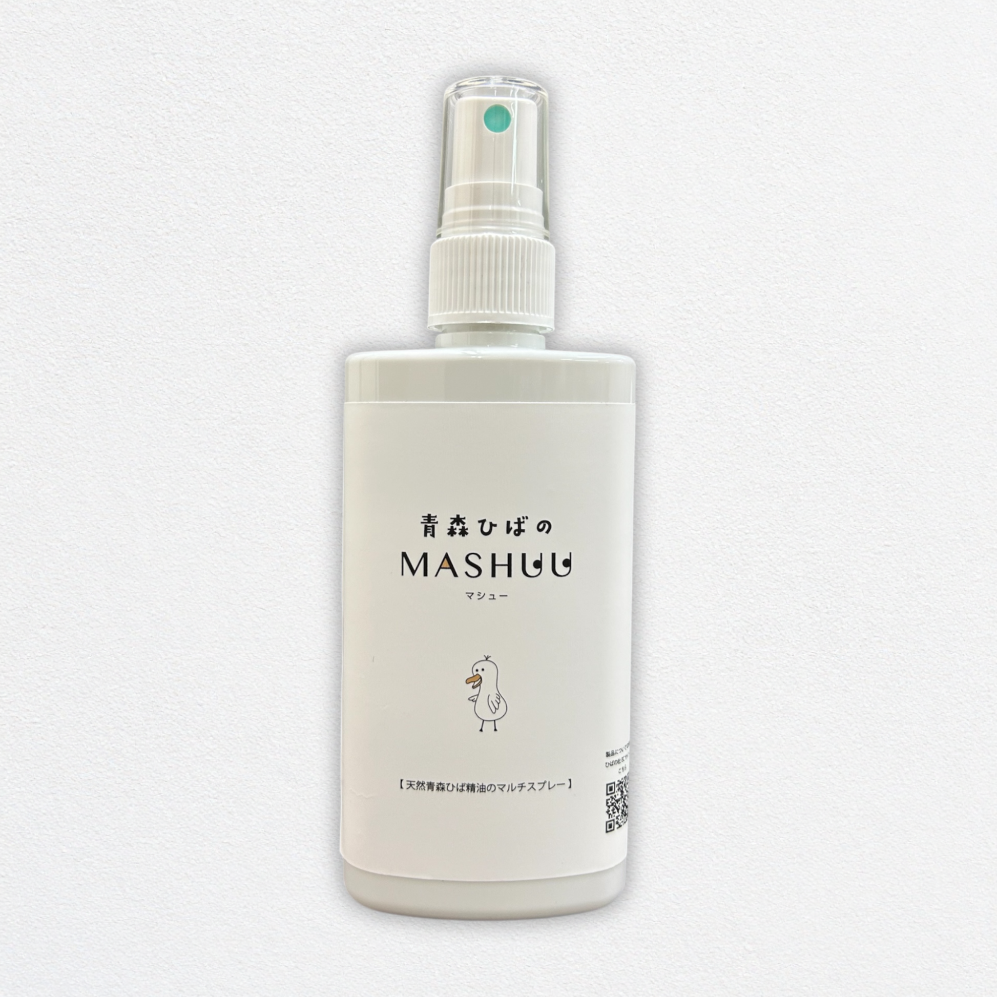 Nioitori MASHUU Multi-Spray 