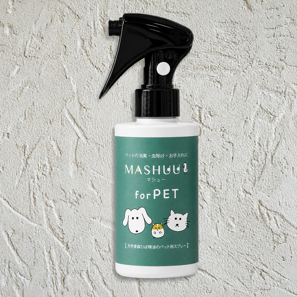 青森ひばのMASHUU for PET