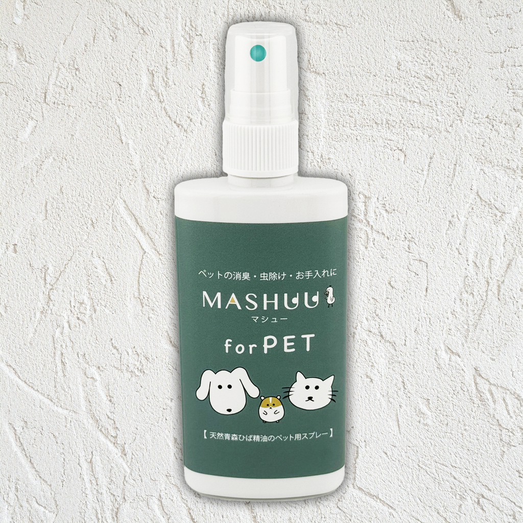 Nioitori MASHUU for PET