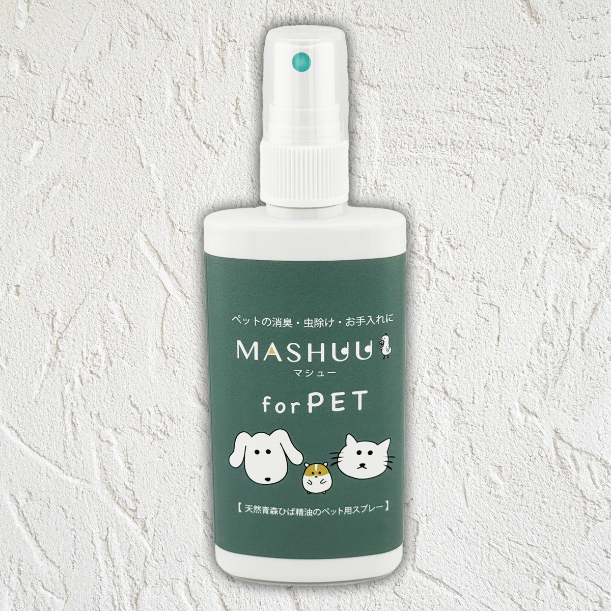 Nioitori MASHUU for PET