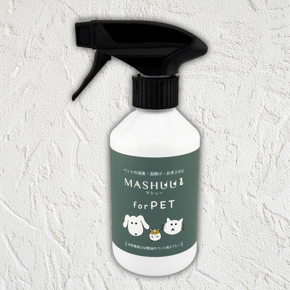 ニオイトリMASHUU for PET – 青森ひばの杜