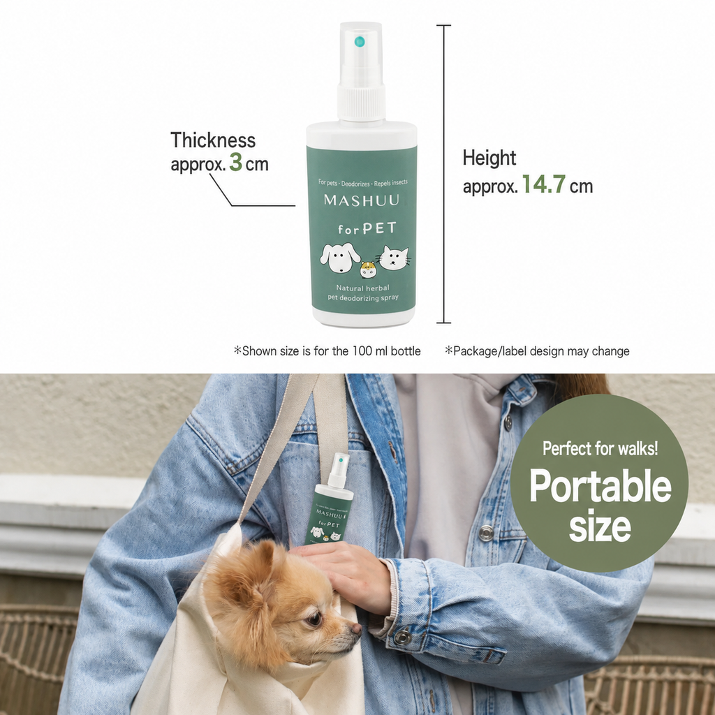 [EN]Mashuu for pet product image5